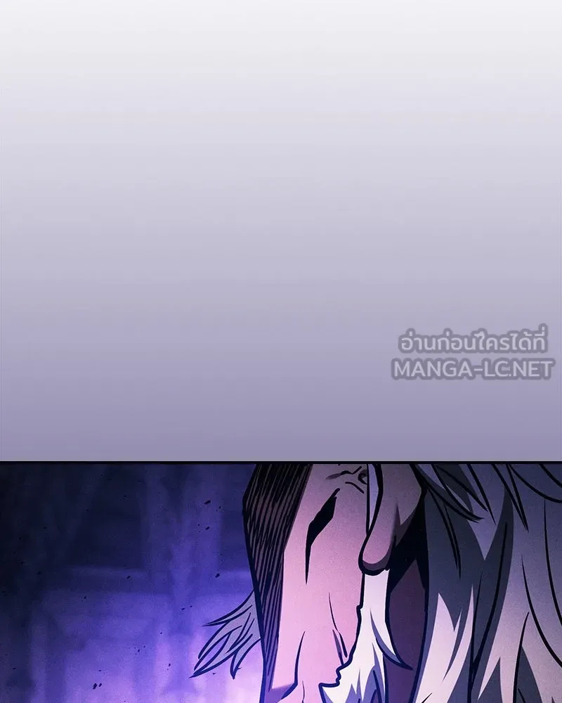 Academy’s Genius Swordmaster – นักดาบอัจฉริยะจากอะคาเดมี Chap 86 - Next Chap 87