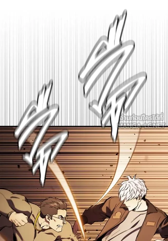 The Great War Chap 33 - Next Chap 34