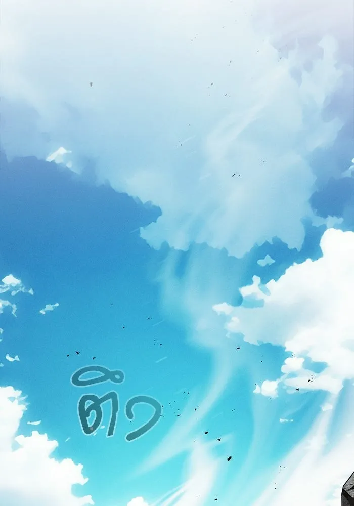 Academy’s Genius Swordmaster – นักดาบอัจฉริยะจากอะคาเดมี Chap 123 - Next Chap 124