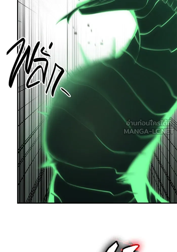 I Obtained a Mythic Item – พลิกชะตาคว้าไอเทมระดับเทพ Chap 123 - Next Chap 124