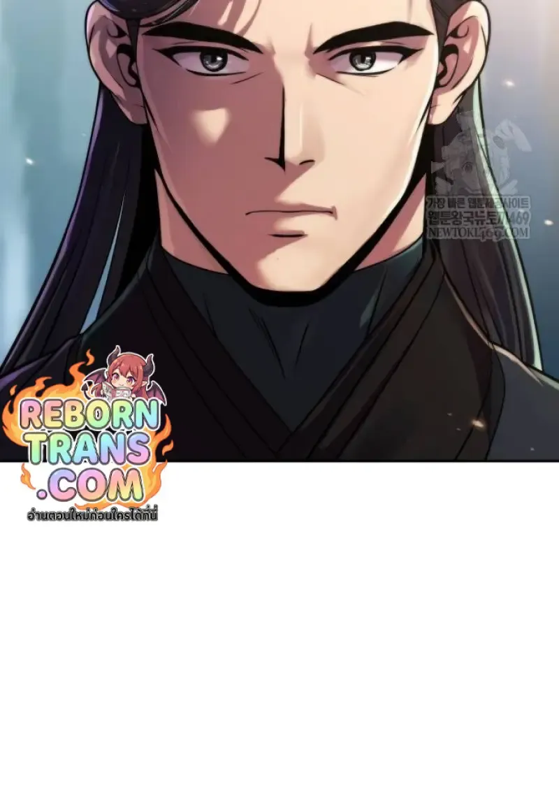 Chronicles of the Demon Faction Chap 148 - Next Chap 149