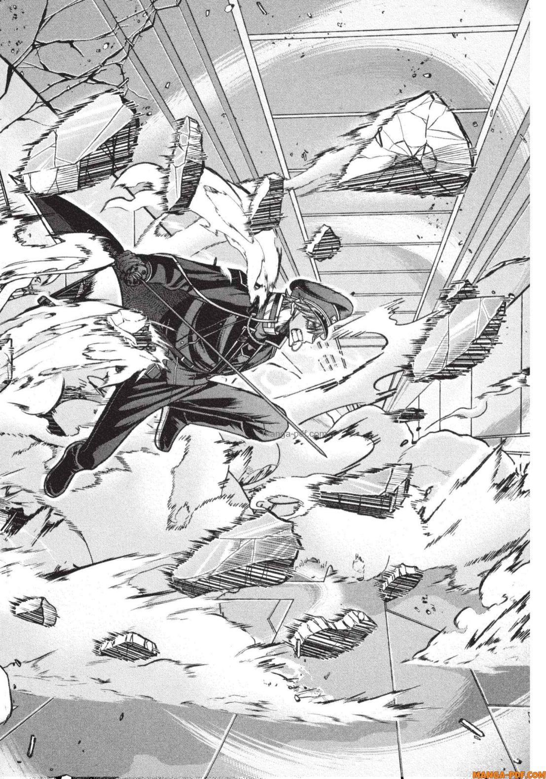 Tougen Anki Chap 133 - Next Chap 134