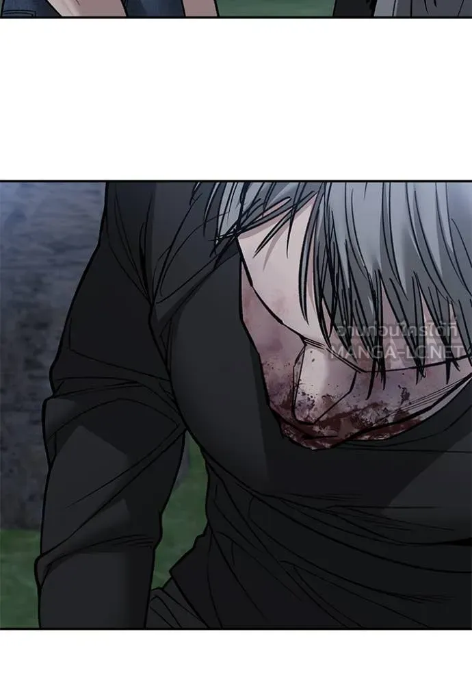 The Bully in Charge Chap 140 - Next Chap 141