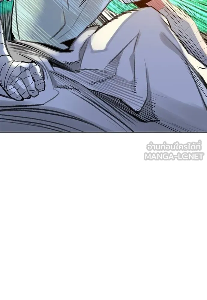 Jungle Juice Chap 145 - Next Chap 146