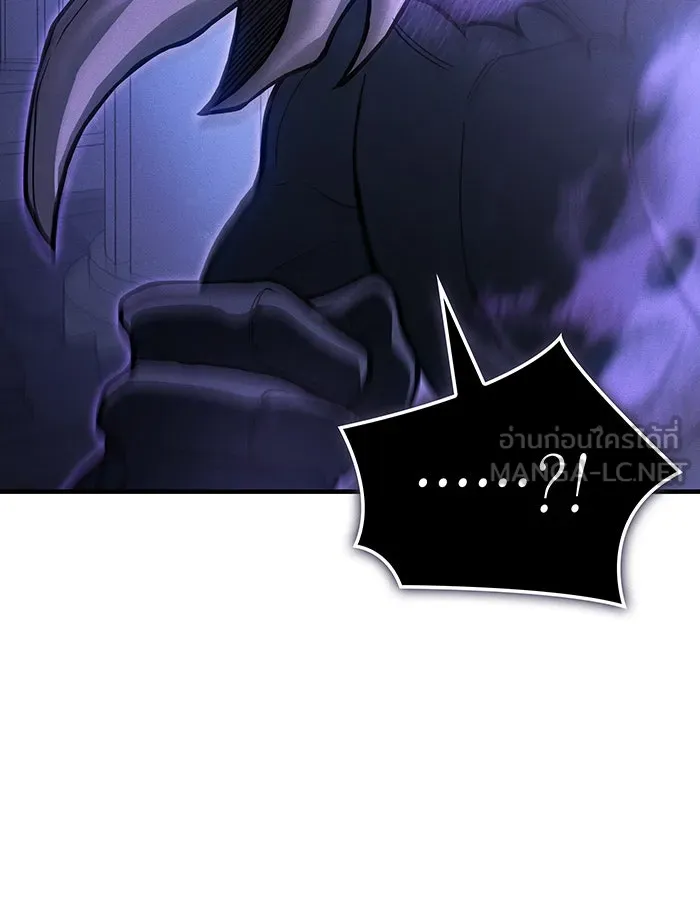 Regressing With the King’s Power – เกิดใหม่พร้อมพลังแห่งราชัน Chap 114 - Next Chap 115