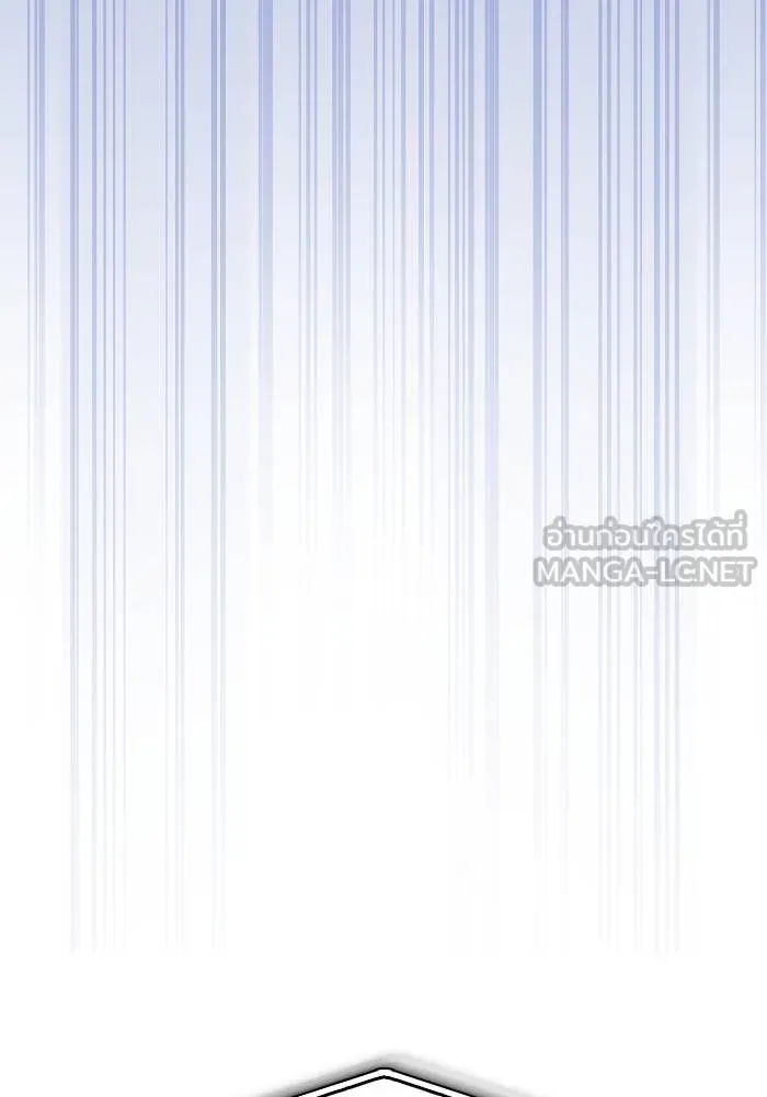 Superhuman Battlefield Chap 109 - Next Chap 110