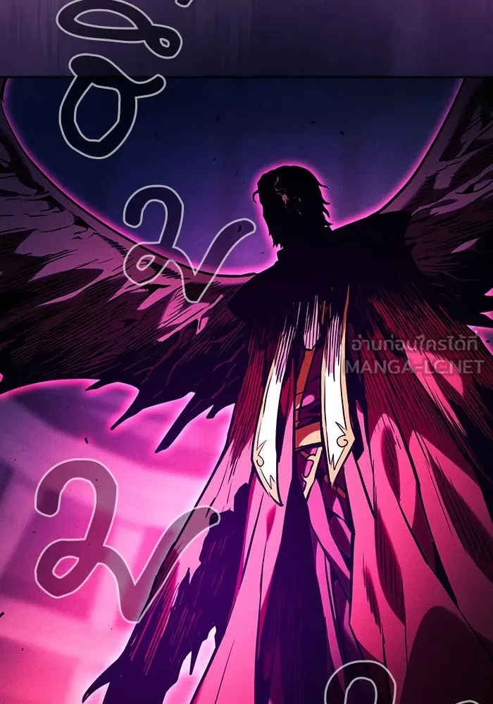 Academy’s Genius Swordmaster – นักดาบอัจฉริยะจากอะคาเดมี Chap 82 - Next Chap 83