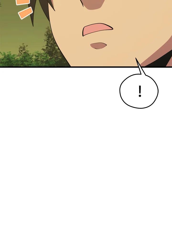 Seoul Station’s Necromancer Chap 89 - Next Chap 90