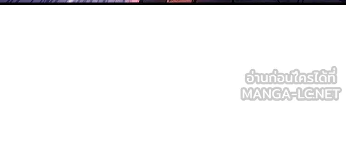 Regressing With the King’s Power – เกิดใหม่พร้อมพลังแห่งราชัน Chap 39 - Next Chap 40