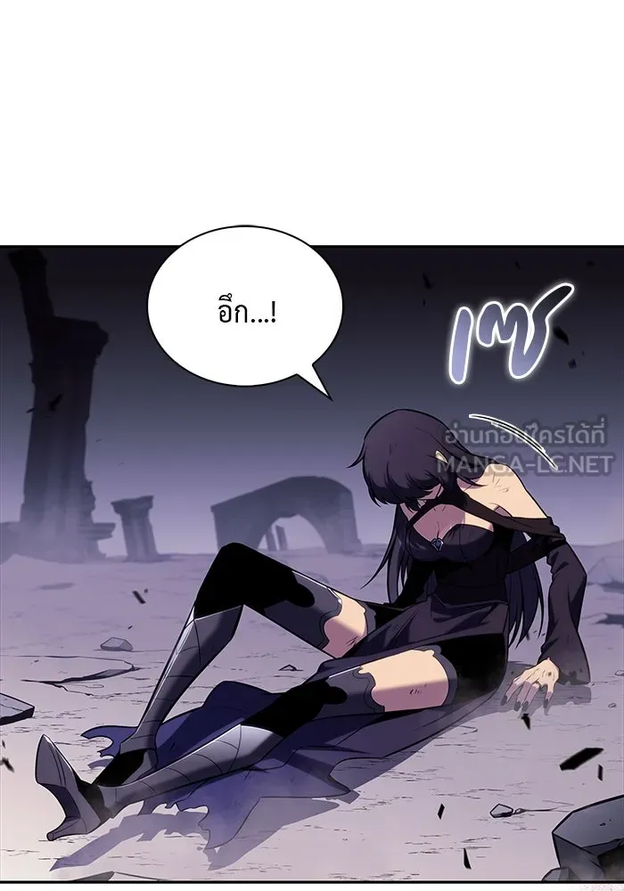 The Regressed Son of a Duke is an Assassin – ลูกชายคนเล็กของดยุกคือมือสังหาร Chap 51 - Next Chap 52