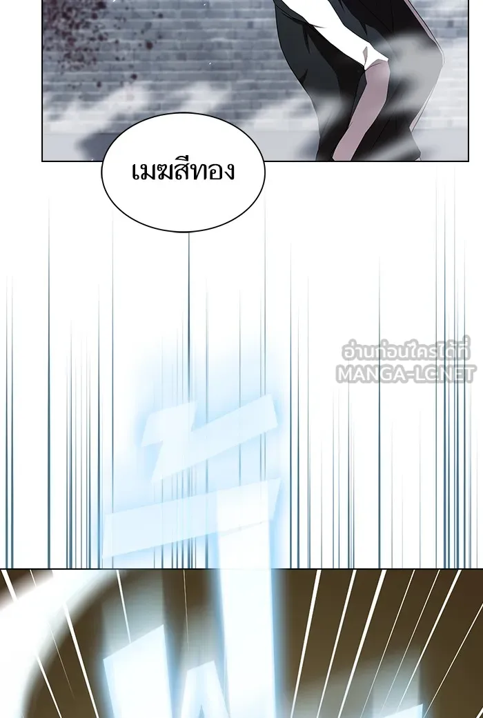 The Tutorial Tower of the Advanced Player – ผู้เล่นขั้นเทพแห่งหอคอยฝึกสอน Chap 130 - Next Chap 131