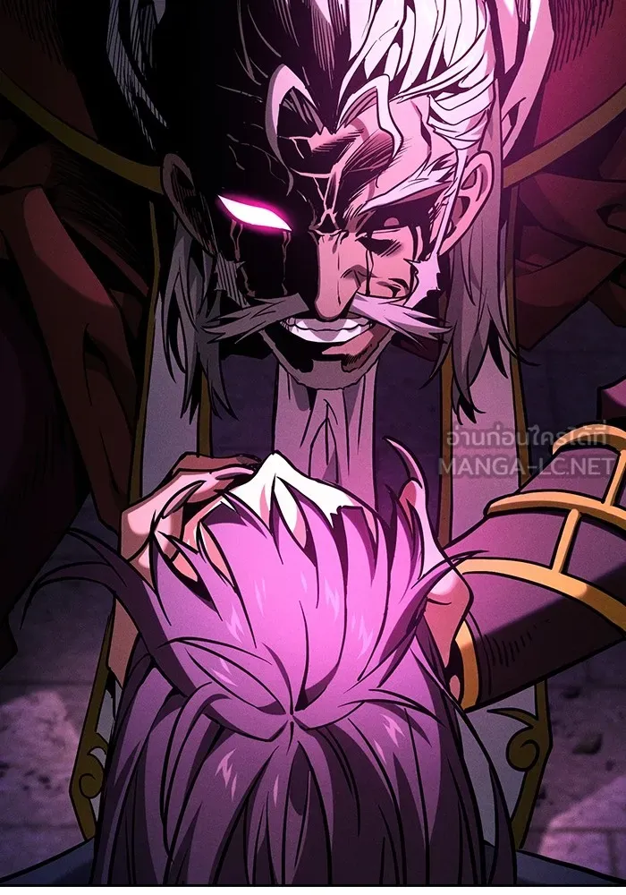 Academy’s Genius Swordmaster – นักดาบอัจฉริยะจากอะคาเดมี Chap 82 - Next Chap 83