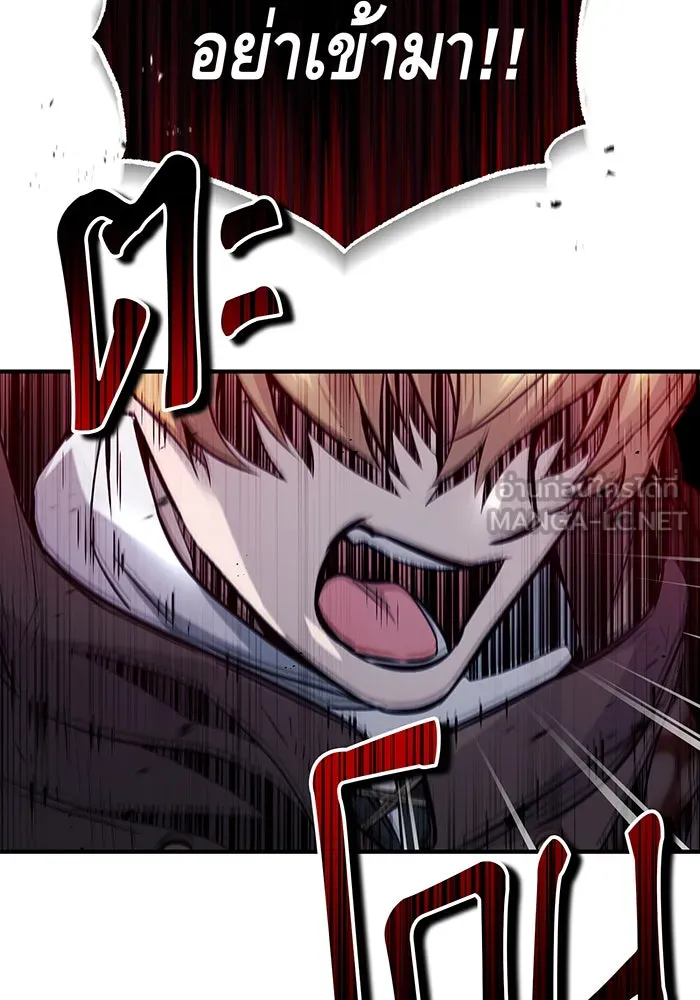 The Dark Magician Transmigrates After 66666 Years – จอมเวทเกิดใหม่ในรอบ 66666 ปี Chap 53 - Next Chap 54