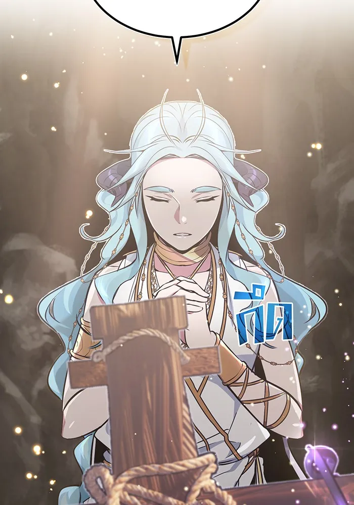 The Dark Magician Transmigrates After 66666 Years – จอมเวทเกิดใหม่ในรอบ 66666 ปี Chap 34 - Next Chap 35