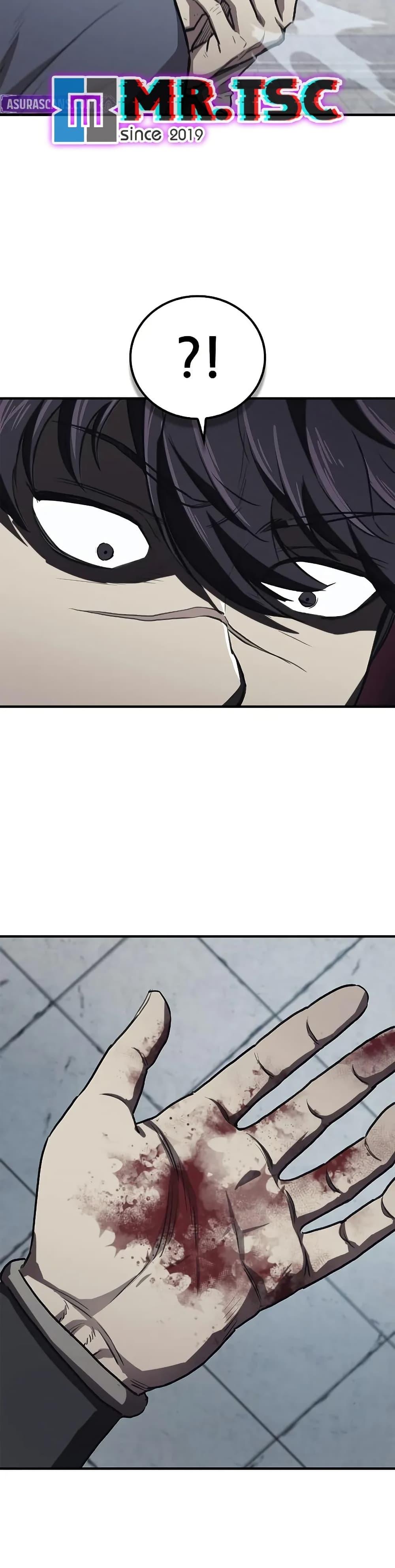 The Demonic Cult Instructor Returns Chap 30 - Next Chap 31