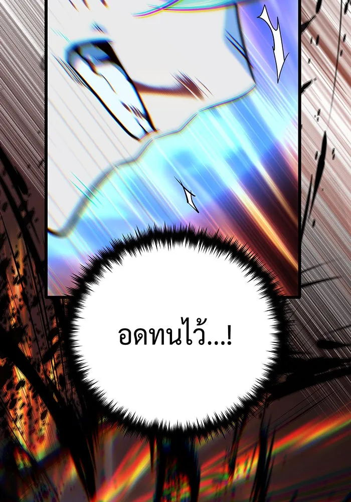 The Dark Magician Transmigrates After 66666 Years – จอมเวทเกิดใหม่ในรอบ 66666 ปี Chap 144 - Next Chap 145