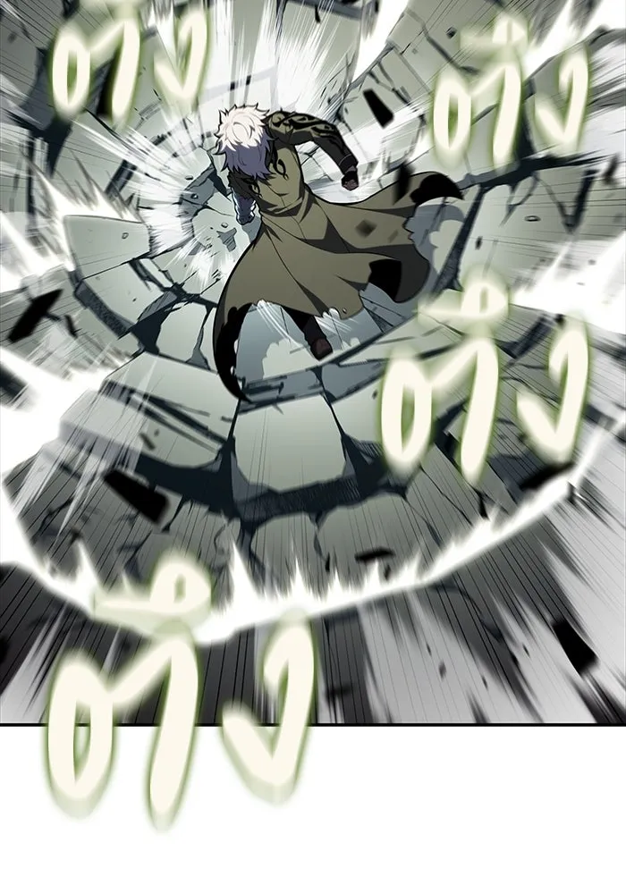 The Regressed Son of a Duke is an Assassin – ลูกชายคนเล็กของดยุกคือมือสังหาร Chap 46 - Next Chap 47