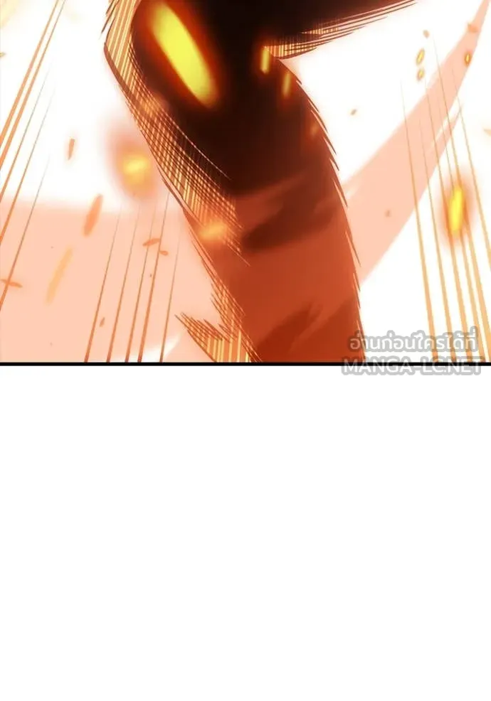 The Great War Chap 49 - Next Chap 50