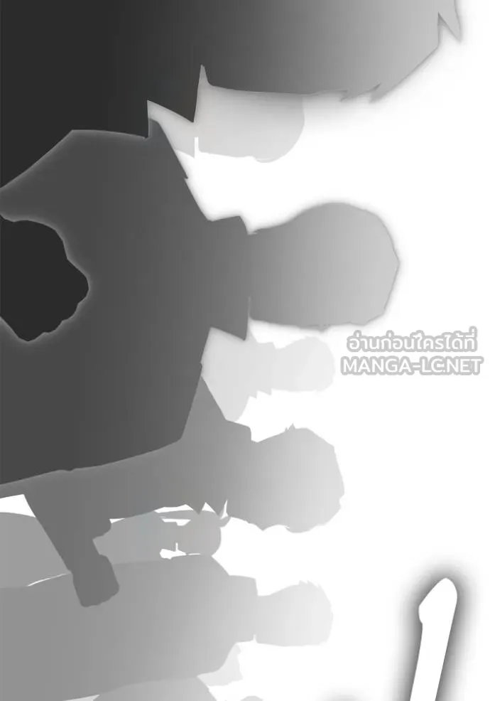 Superhuman Battlefield Chap 148 - Next Chap 149