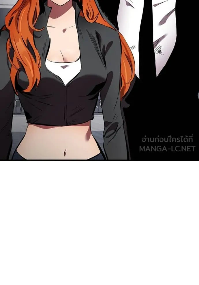 The Great War Chap 44 - Next Chap 45