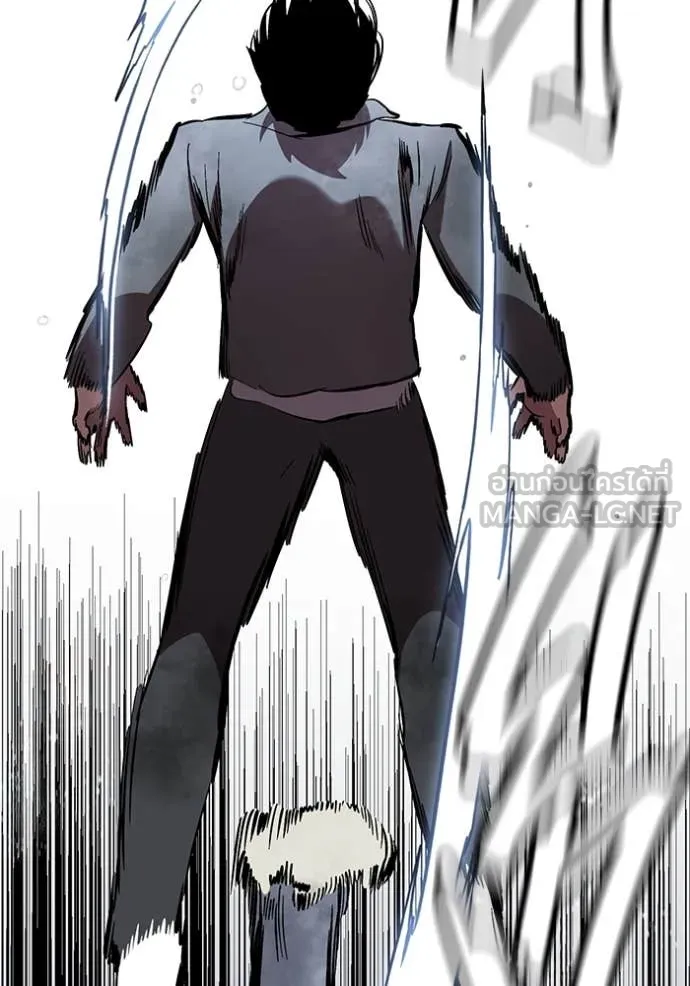 The Great War Chap 59 - Next Chap 60