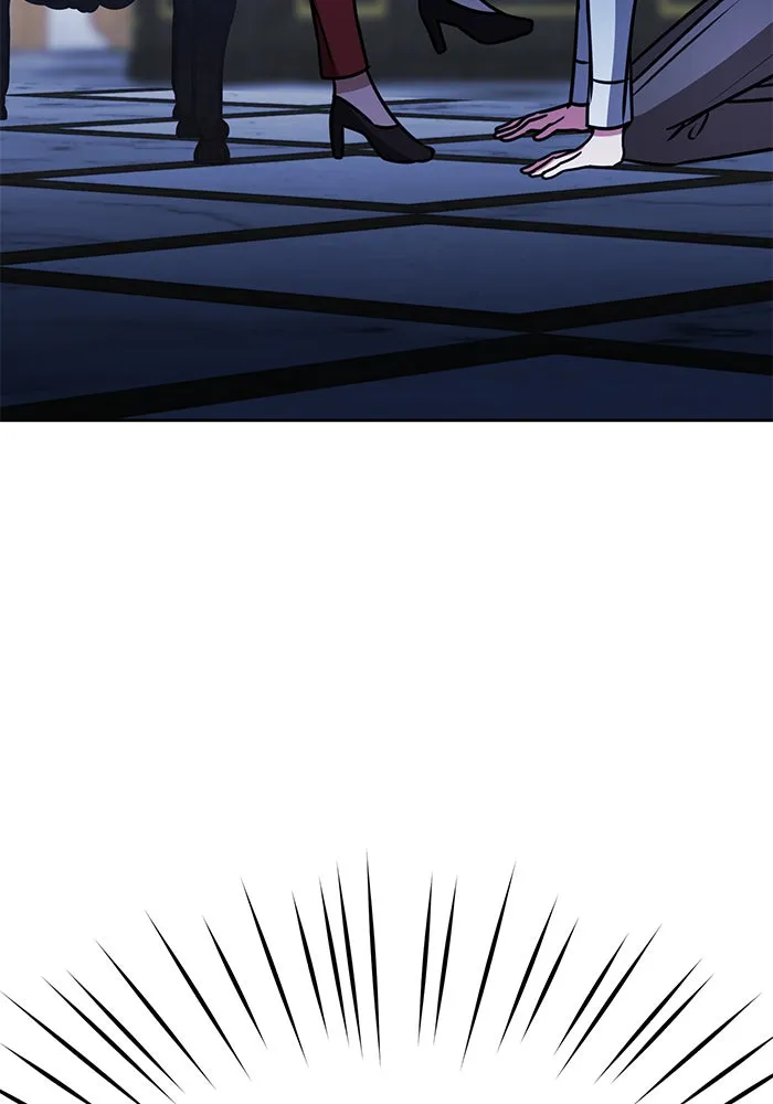 The Academy Is Doomed Chap 95 - Next Chap 96