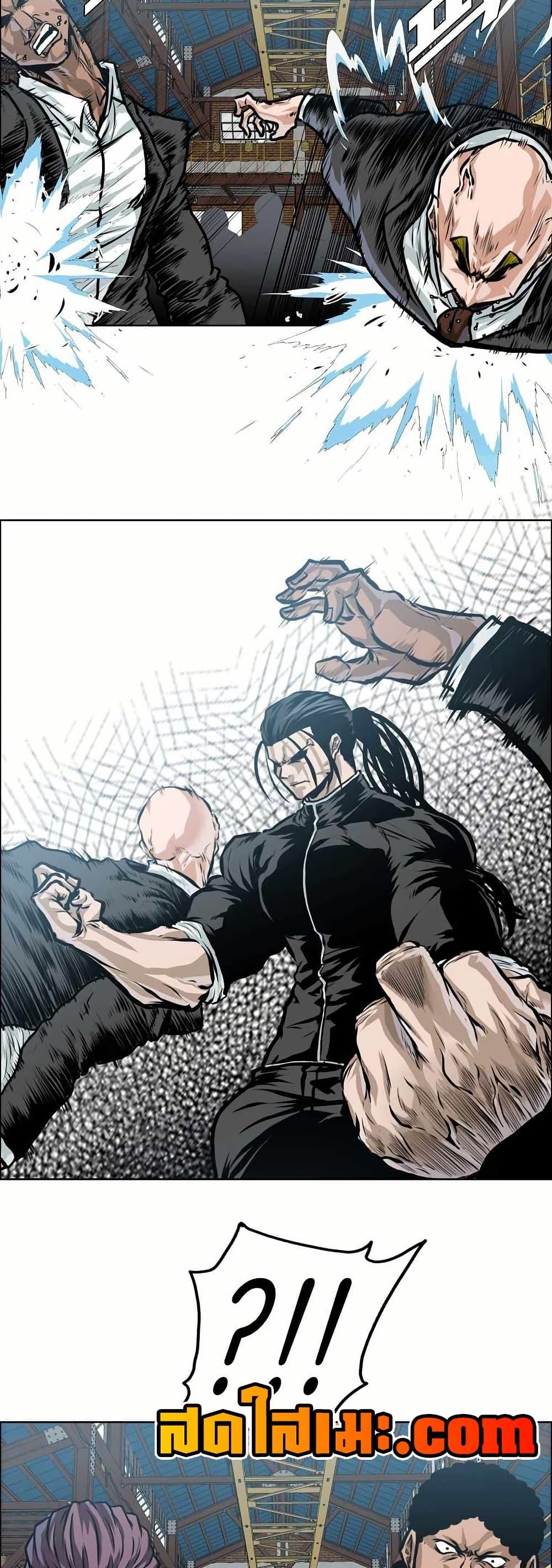 Boss in School Chap 145 - Next Chap 146