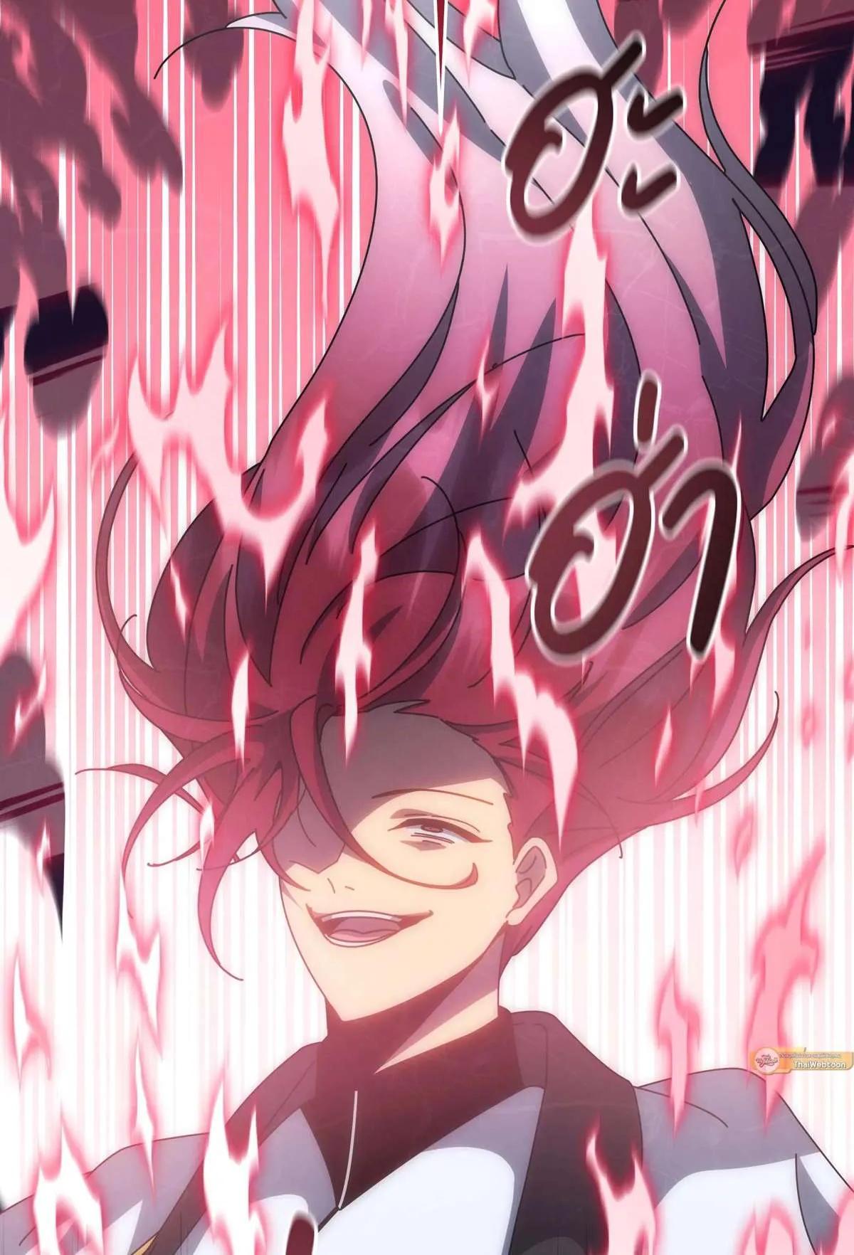Necromancer Academy's Genius Summoner Chap 149 - Next Chap 150