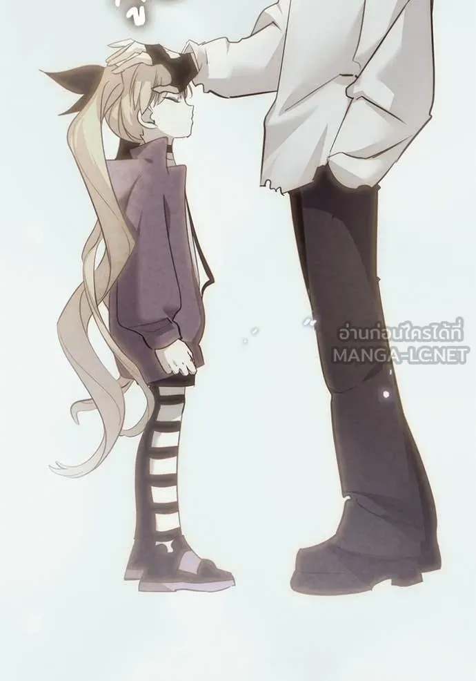 Return to Player Chap 212 - Next Chap 213