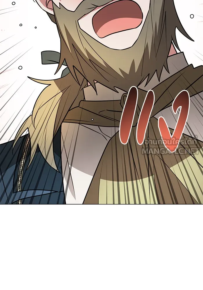 The Academy Is Doomed Chap 72 - Next Chap 73