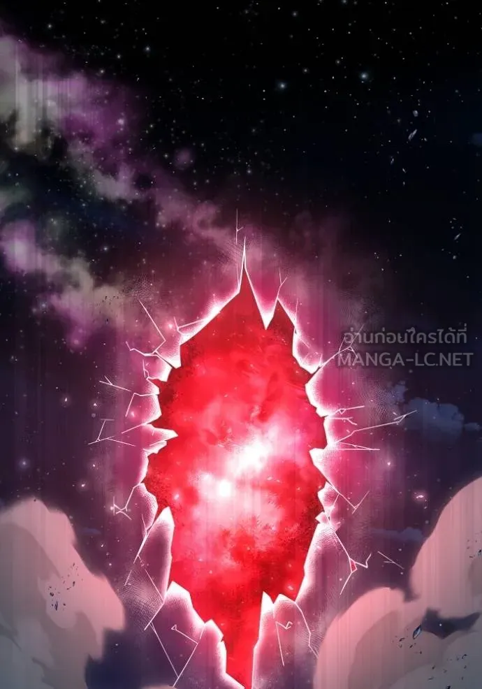 Superhuman Battlefield Chap 151 - Next Chap 152