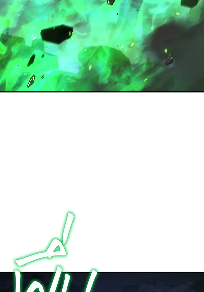 Regressing With the King’s Power – เกิดใหม่พร้อมพลังแห่งราชัน Chap 32 - Next Chap 33