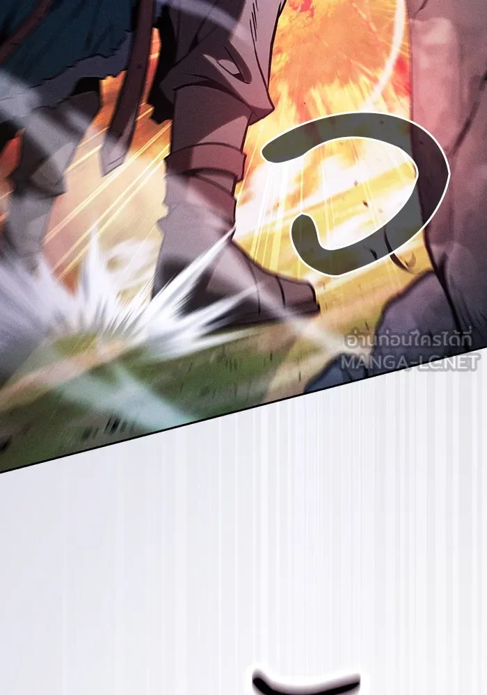 Academy’s Genius Swordmaster – นักดาบอัจฉริยะจากอะคาเดมี Chap 99 - Next Chap 100