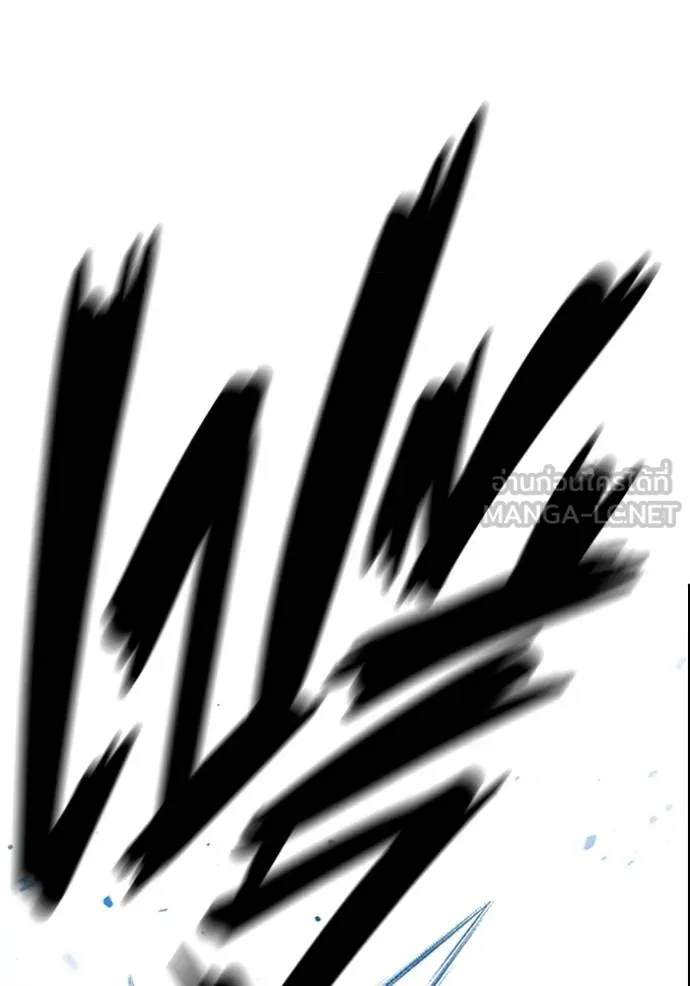 The Great War Chap 20 - Next Chap 21