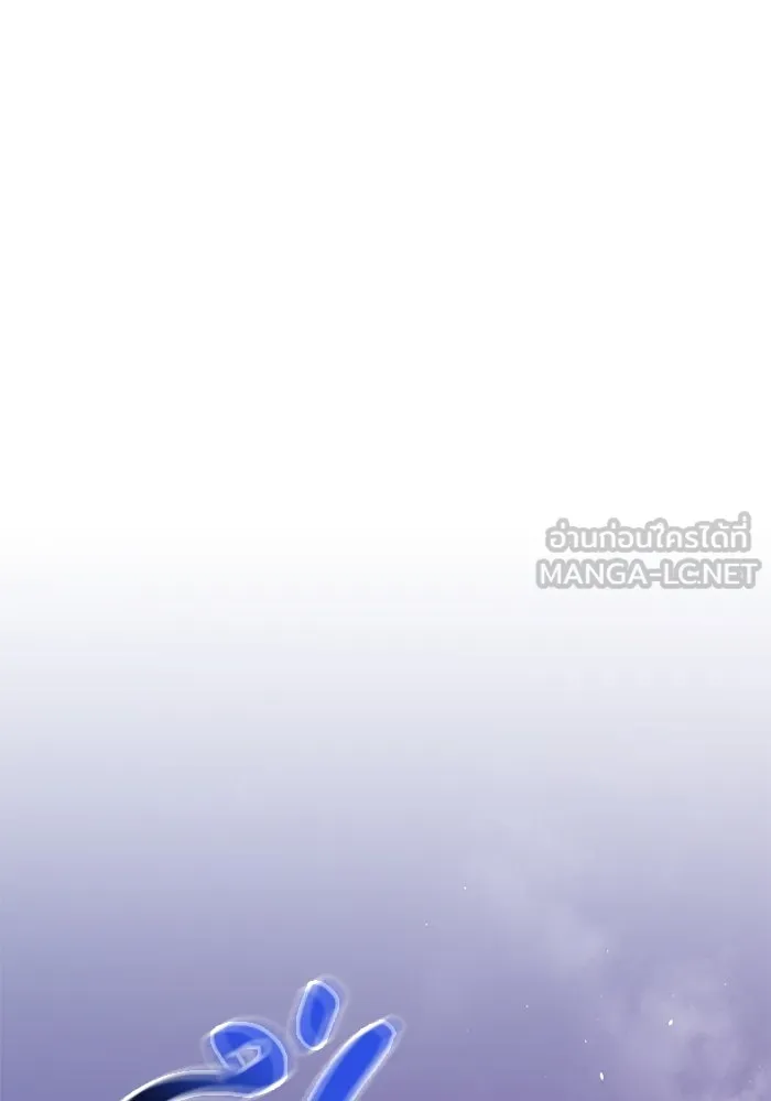 I Obtained a Mythic Item – พลิกชะตาคว้าไอเทมระดับเทพ Chap 120 - Next Chap 121