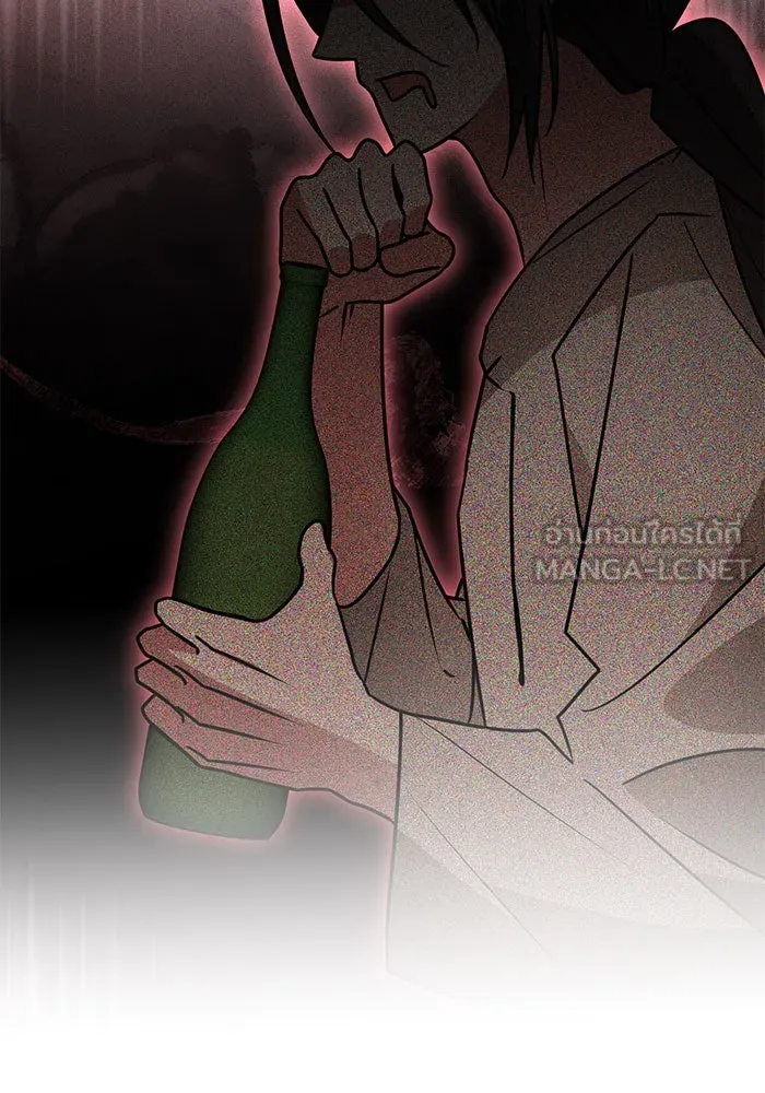 The Academy Is Doomed Chap 100 - Next Chap 101