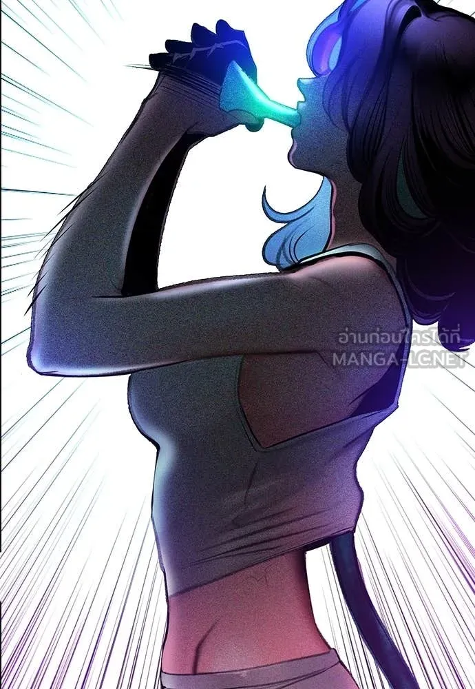 Jungle Juice Chap 174 - Next Chap 175
