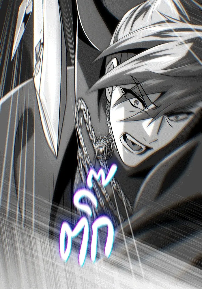 The Dark Magician Transmigrates After 66666 Years – จอมเวทเกิดใหม่ในรอบ 66666 ปี Chap 140 - Next Chap 141