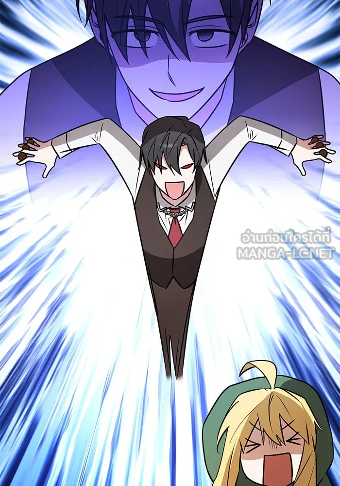 The Academy Is Doomed Chap 69 - Next Chap 70