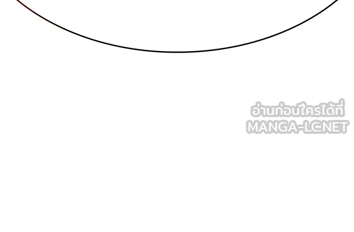 Regressing With the King’s Power – เกิดใหม่พร้อมพลังแห่งราชัน Chap 8 - Next Chap 9