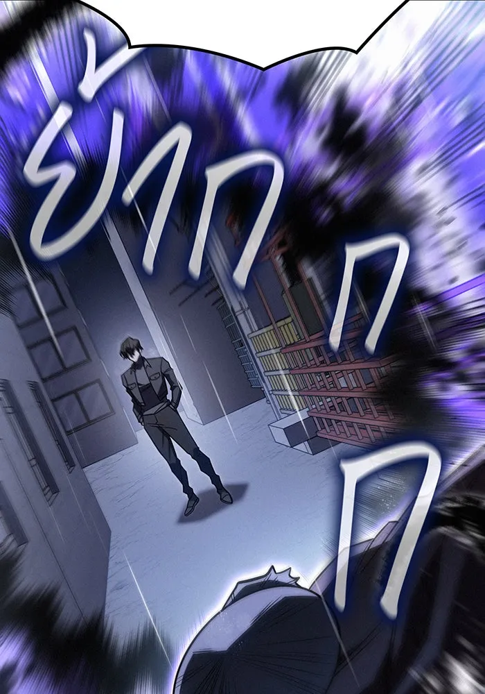 Regressing With the King’s Power – เกิดใหม่พร้อมพลังแห่งราชัน Chap 52 - Next Chap 53