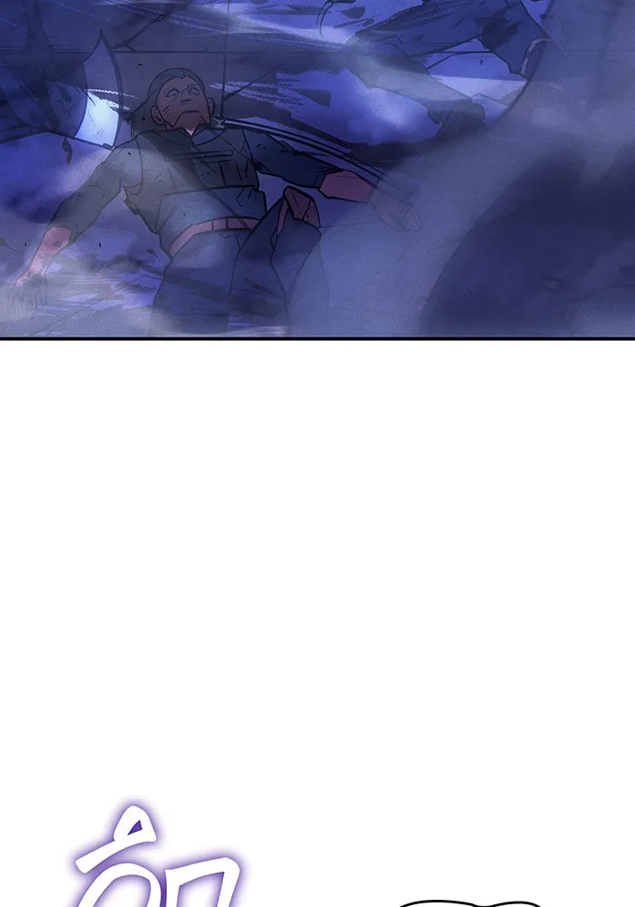 Regressing With the King’s Power – เกิดใหม่พร้อมพลังแห่งราชัน Chap 27 - Next Chap 28