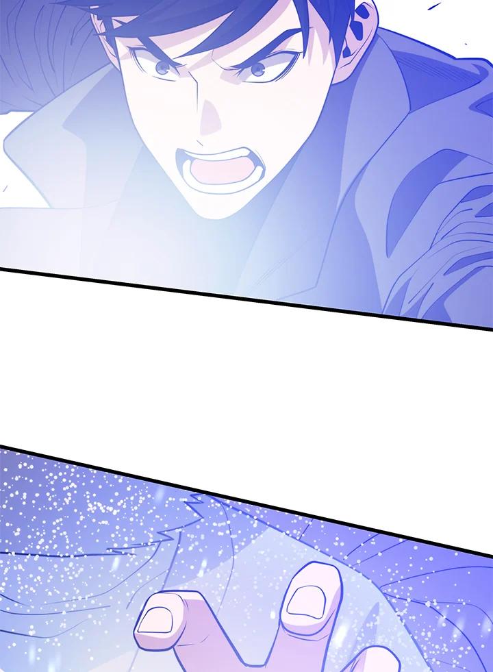 Seoul Station’s Necromancer Chap 86 - Next Chap 87