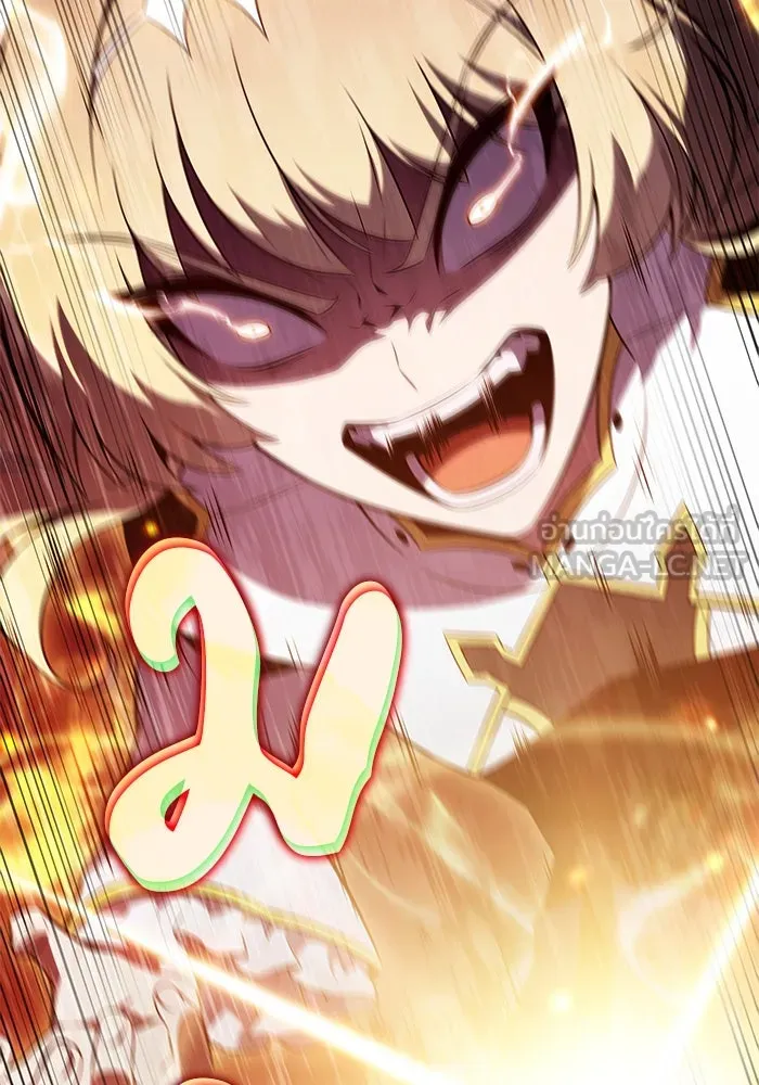 The Regressed Son of a Duke is an Assassin – ลูกชายคนเล็กของดยุกคือมือสังหาร Chap 89 - Next Chap 90