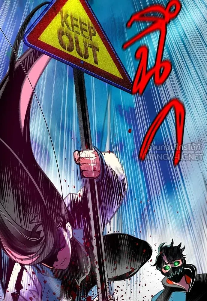 Jungle Juice Chap 160 - Next Chap 161