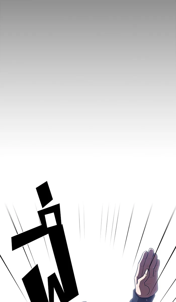 The Tutorial Tower of the Advanced Player – ผู้เล่นขั้นเทพแห่งหอคอยฝึกสอน Chap 23 - Next Chap 24