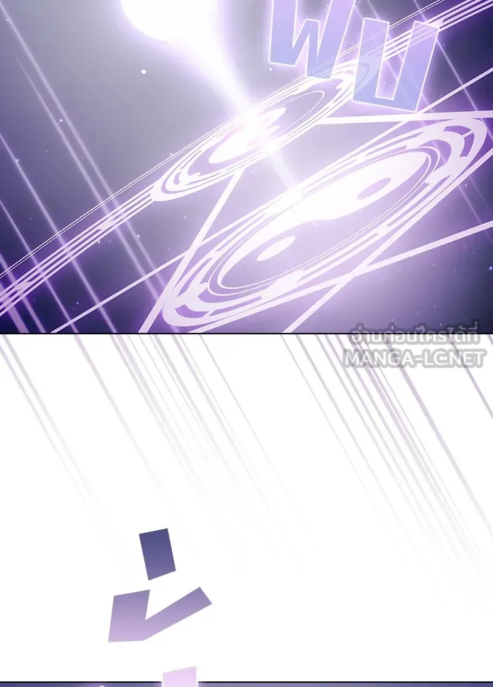 The Tutorial Tower of the Advanced Player – ผู้เล่นขั้นเทพแห่งหอคอยฝึกสอน Chap 98 - Next Chap 99