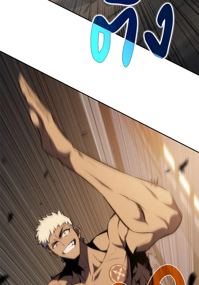 The Regressed Son of a Duke is an Assassin – ลูกชายคนเล็กของดยุกคือมือสังหาร Chap 21 - Next Chap 22