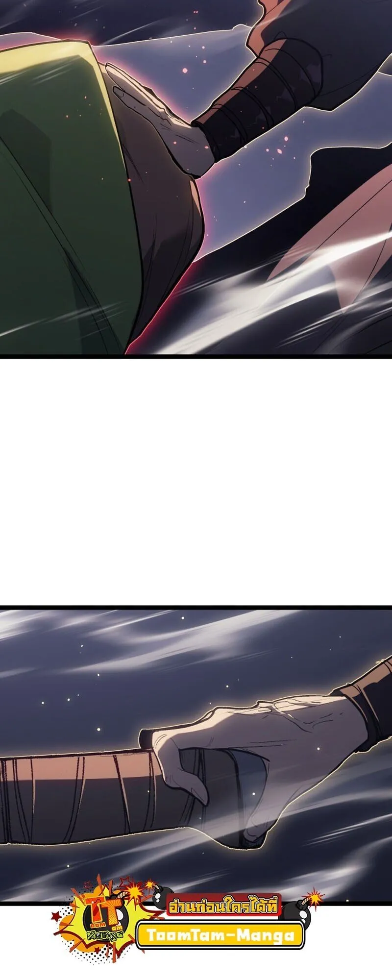 Reaper of the Drifting Moon Chap 101 - Next Chap 102