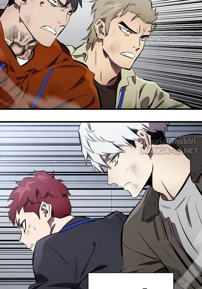 The Great War Chap 44 - Next Chap 45